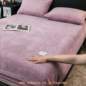 500~OFFN[| tl pbhV[c V[v ~ {bNXV[c ׂƂς 􂦂 ~ѕz ȓ  ~p a GAR΍ }bgXpbh G悢 EHbVu