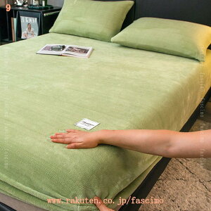 tl pbhV[c V[v ~ {bNXV[c ׂƂς 􂦂 ~ѕz ȓ  ~p a GAR΍ }bgXpbh G悢 EHbVu Q tďH