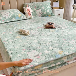 {bNXV[c xbh}bg 􂦂  炩 tl Yɂ lSt ~ ~ѕz ȓ M ~ӂƂJo[ \tg}bg ɂ Qp ς x