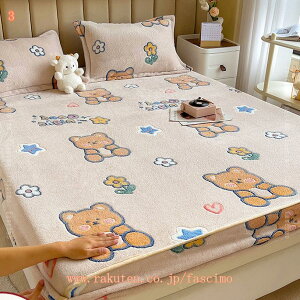 {bNXV[c xbh}bg 􂦂  炩 tl Yɂ lSt ~ ~ѕz ȓ M ~ӂƂJo[ \tg}bg ɂ Qp ς x