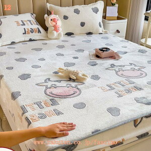 {bNXV[c xbh}bg 􂦂  炩 tl Yɂ lSt ~ ~ѕz ȓ M ~ӂƂJo[ \tg}bg ɂ Qp ς x