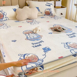 {bNXV[c xbh}bg 􂦂  炩 tl Yɂ lSt ~ ~ѕz ȓ M ~ӂƂJo[ \tg}bg ɂ Qp ς x