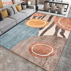 ラグ ラグマット グレー 洗える 北欧 新生活 カーペット ラグマット じゅうたん 防ダニ マット グレー リビング ダイニング アーバンモダン ラグ 長方形 約 1畳 2畳 さらさら ブルー 一人暮ら