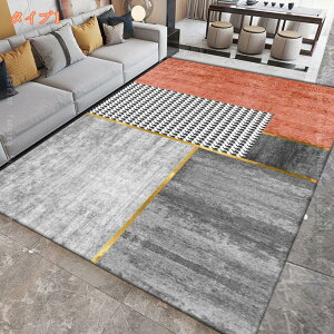 ラグ ラグマット グレー 洗える 北欧 新生活 カーペット ラグマット じゅうたん 防ダニ マット グレー リビング ダイニング アーバンモダン ラグ 長方形 約 1畳 2畳 さらさら ブルー 一人暮ら