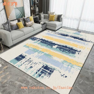 カーペット 夏用 ラグマット 3畳 幾何学 洗えるラグ 滑り止め 北欧 モダン 長方形 柔らかい 抽象 折り畳み 柄 ホットカーペット対応 防ダニ 防音 手触り 耐摩耗性 ホール リビング ベッドルー