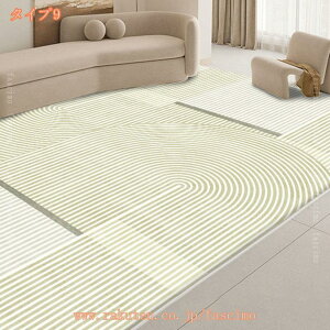 1000�~OFF�N�[�|�� ���O �J�[�y�b�g �}�b�g �􂦂�120*180cm�ᔽ�� �k�����_���􉽊w�������3�� 4��5��6���O�~ �ϖ��Ր� �h�_�j �h���|���e�Ղ� ����~�ߕt ���イ���� ���r���O�}�b�g �|���₷