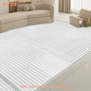 O J[ybg }bg 􂦂120*180cmᔽ k_􉽊w3 456O~ ϖՐ h_j h|eՂ ~ߕt イ rO}bg |₷O Ng