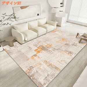 500~OFFN[| 􂦂 O J[ybg xM[ 2 1    イ zbgJ[ybgΉ g[Ή O J[ybg xM[O~ ~pO tAJ[ybg tA}