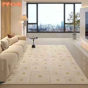 300~OFFN[| _炩O O}bg 􂦂 h l炵 2 1.5 J[ybg k CeA  gΉ  rO  ~ h H ~ ~ J[ybg 