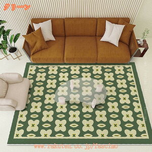 500~OFFN[| ~߃J[ybg 􂦂郉O  O}bg  O ᔽ  ӂӂ |₷ O~ k イ DG }bg y I[V[Y zbg