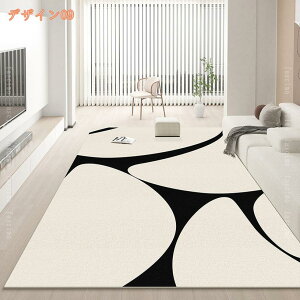 500~OFFN[| ~߃J[ybg 􂦂郉O  O}bg  O ᔽ  ӂӂ |₷ O~ k イ DG }bg y I[V[Y zbg