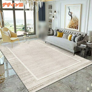 300~OFFN[| O}bg  O 2 1 xM[ J[ybg O~ イ  􂦂郉O Z^[O I[V[Y k CeA 킢 ې  ~ g[Ή 