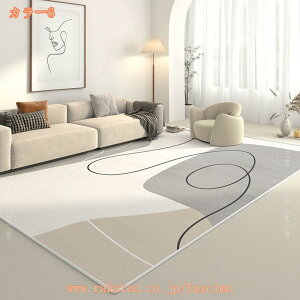 _炩 1.5 h ~ gΉ zbgJ[ybgΉ  O J[ybg O}bg R hL 􂦂 k イ Ȗ͗l Z^[O ϖՐ ӂƎG r