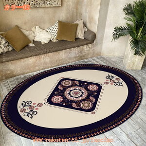 300~OFFN[| 􂦂 O}bg ȉ~` ~ փO p k O J[ybg _ tA}bg z h_j RۖhL g[Ή I[V[Yg Z^[O 