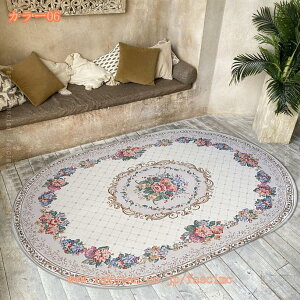 􂦂 O}bg ȉ~` ~ փO p k O J[ybg _ tA}bg z h_j RۖhL g[Ή I[V[Yg Z^[O h O~ ϖ