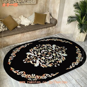 􂦂 O}bg ȉ~` ~ փO p k O J[ybg _ tA}bg z h_j RۖhL g[Ή I[V[Yg Z^[O h O~ ϖ