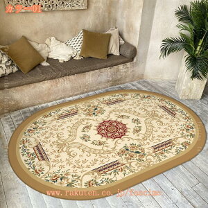 300~OFFN[| 􂦂 O}bg ȉ~` ~ փO p k O J[ybg _ tA}bg z h_j RۖhL g[Ή I[V[Yg Z^[O 