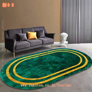 300~OFFN[| O ȉ~`  J[ybg O}bg k 􉽊w͗l _ `FA}bg ~ߕt |Ղ y ܂݉\ I[V[YKp O~ h zbgJ[y