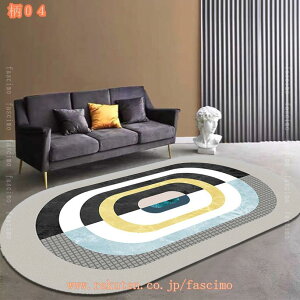 300~OFFN[| O ȉ~`  J[ybg O}bg k 􉽊w͗l _ `FA}bg ~ߕt |Ղ y ܂݉\ I[V[YKp O~ h zbgJ[y