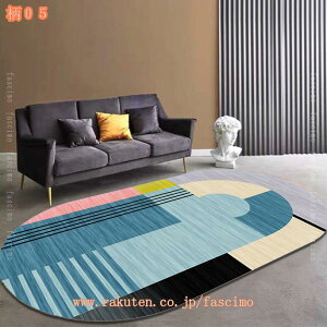 300~OFFN[| O ȉ~`  J[ybg O}bg k 􉽊w͗l _ `FA}bg ~ߕt |Ղ y ܂݉\ I[V[YKp O~ h zbgJ[y