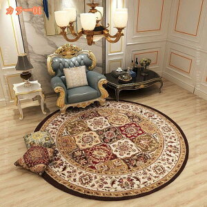 O  ~` yVO~ J[ybg g k CeA IG^ yV O~ }bg h փO AeB[N `FA}bg ~ߕt z RۖhL h