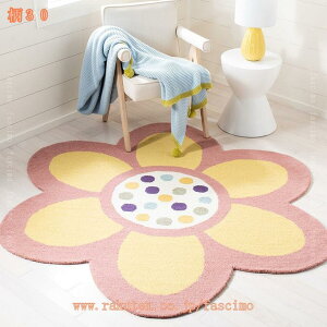 300~OFFN[| ~`O 􂦂 O}bg ~ߕt y ܂ I[V[YKp k J[ybg  O~ ΍ O ېOK RۖhL zbgJ[ybgΉ t