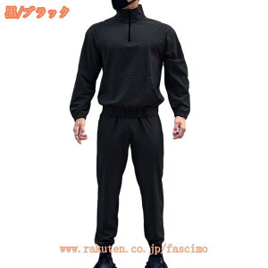 X|[cEFA ㉺Zbg H Y g[jO W[W  gbvX lp 2_Zbg p[J[ ނ z U oREFA W[W㉺Zbg AEghA Opc t