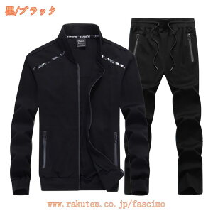 1000~OFFN[| X|[cEFA ㉺Zbg H Y g[jO W[W  gbvX lp 2_Zbg p[J[ ނ z U oREFA W[W㉺Zbg AEghA 