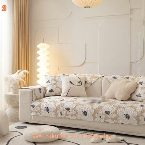 \t@[V[g \t@[Jo[ Rbg 3l| 2l| 1l| I| IȂ  k n hoJo[ sofa یJo[ QNbV }bg Qzc NbV 킢 