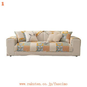 \t@[Jo[ \t@[ LeBO  ԕ k \t@V[g}bg `  }`Jo[ lGʗp 唻  ֗ ֎qpNbV ~pbh }` 2l 3