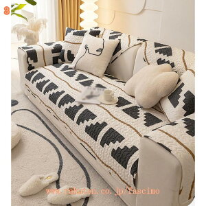 \t@[V[g \t@[Jo[ Rbg 3l| 2l| 1l| I| IȂ  k n hoJo[ sofa یJo[ QNbV }bg Qzc NbV 킢 