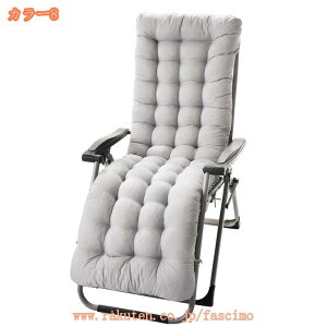 300~OFFN[| zc ᔽ  傫  V[gNbV zc NbV 傫 ` ԂƂ Sn 􂦂    _CjO oRj[ ^ꂵ