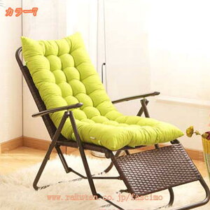 777~OFFN[| zc NbV  􂦂 g  킢 Sn azc ֎qNbV ܂肽 ֎qpNbV pbh k I[V[Y V[gNbV