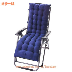 300~OFFN[| zc ᔽ  傫  V[gNbV zc NbV 傫 ` ԂƂ Sn 􂦂    _CjO oRj[ ^ꂵ