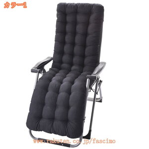 777~OFFN[| zc NbV  􂦂 g  킢 Sn azc ֎qNbV ܂肽 ֎qpNbV pbh k I[V[Y V[gNbV