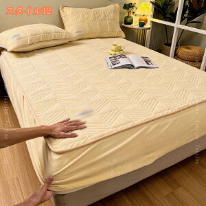 1000�~OFF�N�[�|�� �������� �}�C�N���t�@�C�o�[ �{�b�N�X�V�[�c ���C�h�L���O ���n �H�~�p �g���� �Ȃ߂炩 �p�b�h��̌^�{�b�N�X�V�[�c �S���S���t�� �~���p�b�h �V���O�� �~ �z�����M �R��