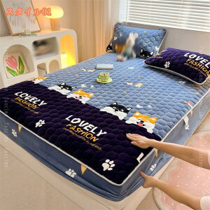 {bNXV[c ~  tl VO Z~_u _u NC[ ChLO ~p ~pbh g Ȃ߂炩 pbȟ^{bNXV[c ÓdCh~ zM xbhpb