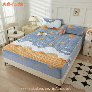 777~OFFN[| g ~pbȟ^{bNXV[c ~p VO  tl V[c xbhpbh _u 􂦂 ~pbh {bNXV[c ÓdCh~ zM ۉ }bg