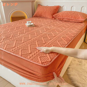 500~OFFN[| ~pbh pbȟ^{bNXV[c  xbhJo[ xbhV[c }bgXJo[ ~ӂƂ񌓗p H~p xbhV[c SSt EȒP RۖhL ې