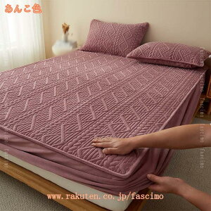 2000~OFFN[| ~pbh pbȟ^{bNXV[c }CNt@Co[ ېOK RۖhL ~p xbhpbh VO  ΍ ۉ k }bgXpbhLOTCY