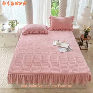 500~OFFN[| {bNXV[c VO ~  ~pbh 􂦂 xbhpbh tl _炩 ۉ ~zcJo[ _u n xbhV[c  }bgXpbh z