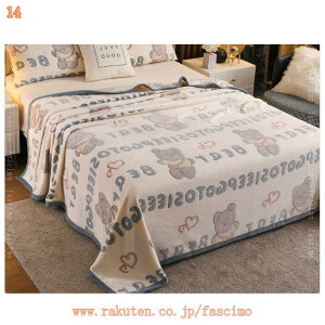  ѕz Ђ| 񖇍킹 tl ~p |ѕz }CNt@Co[ _炩G g ۉuPbgѕz  |GXe{A H ~  zM _炩 H