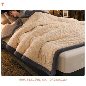 777~OFFN[| tl~ѕz ^IPbg V[v |GXe n LN^[  ۉ GAR΍ ې zc H~p 킢  x  QP