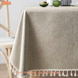 e[uNX ` H Rbgln ɂ h h h e[uNX e[uJo[  ke[uNX `e[uNX ϔM ϋv HJ