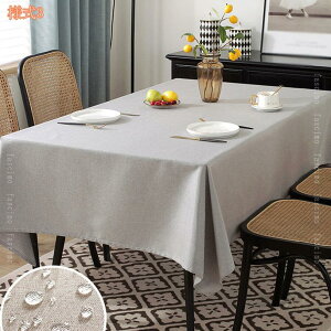 e[uNX e[uJo[ h Rbgln c ` ` n  ke[uNX  H ȒP h hJr ϔM ϋv CeApi 