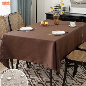 777~OFFN[| e[uNX e[uJo[ h Rbgln c ` ` n  ke[uNX  H ȒP h hJr ϔM ϋv C