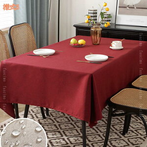 e[uNX  Ȗ  k e[uJo[ e[u}bg h h h~ ϋv ϔM ɂ  n e[uNX` ` }`Jo[ Jbg\ 