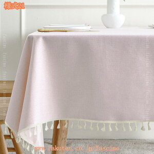 300~OFFN[| e[uNX   ` p e[uJo[ h h h~ ϋv e[u}bg fXN}bg ϔM ɂ Ȗ n `e[uNX k