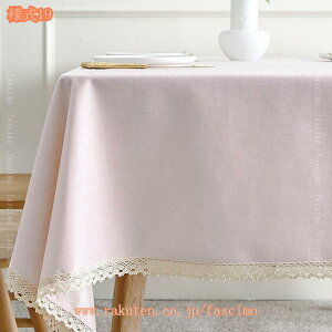 500~OFFN[| e[u낷  IV k Rbgln e[uNX `  Ɛ@ h 􂦂 e[uJo[ z[ }`TCY e[u}bg 