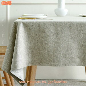 300~OFFN[| e[u낷  IV k Rbgln e[uNX `  Ɛ@ h 􂦂 e[uJo[ z[ }`TCY e[u}bg 